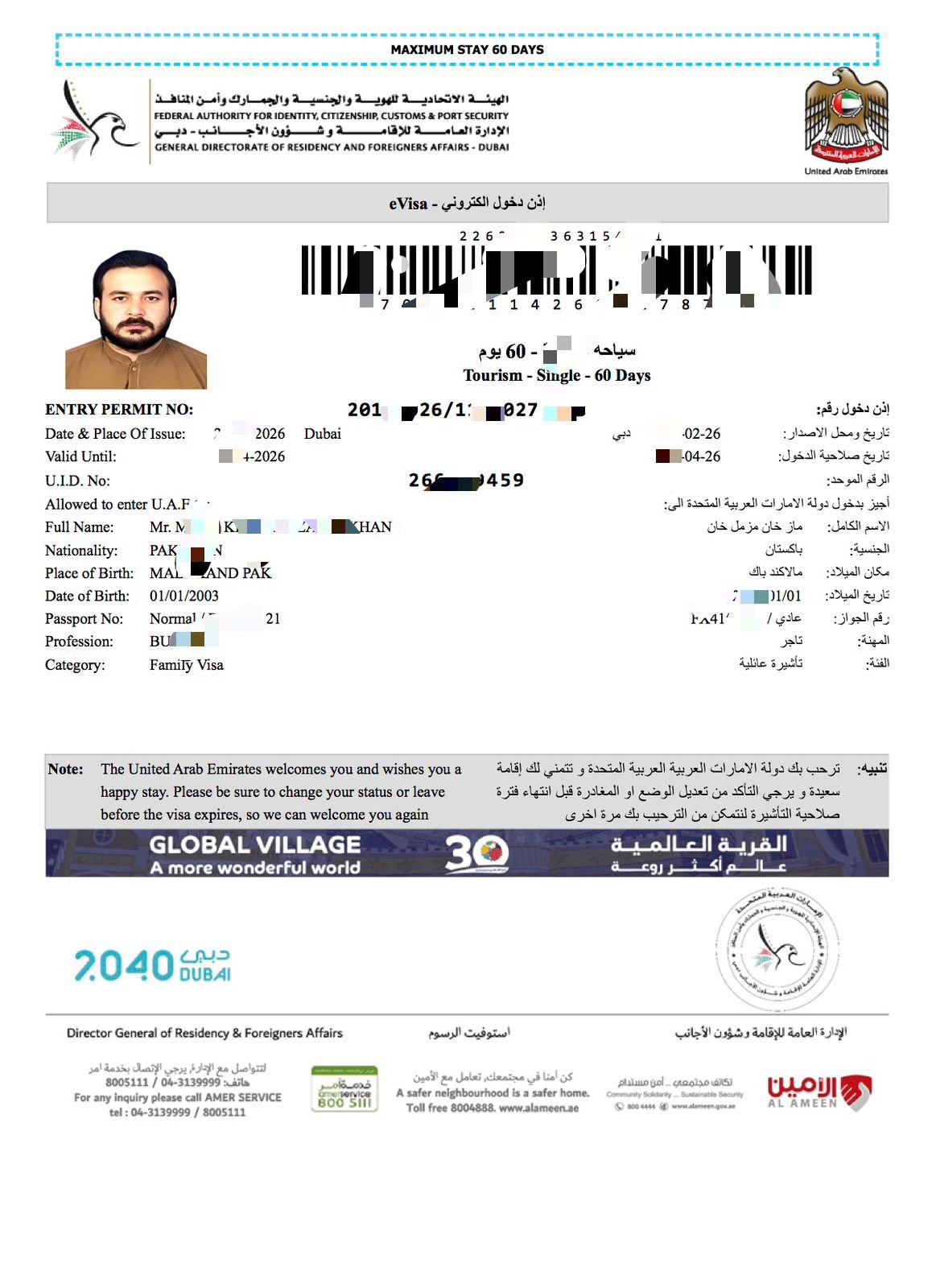 Dubai 60 Days Visit Visa Successfully Approved for Our Client